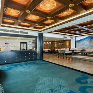 Hotel Lo Mustang, Kathmandu